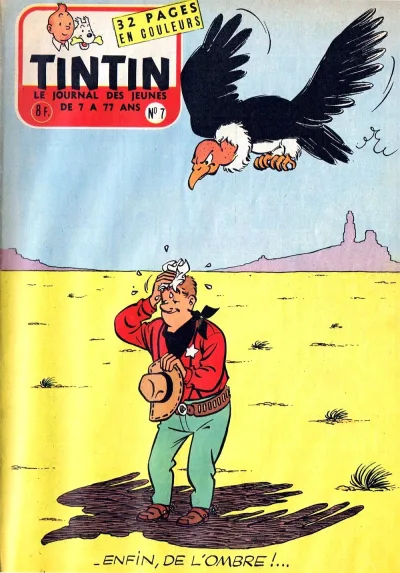 Cover of Volume #195607