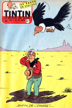 Issue #195607
