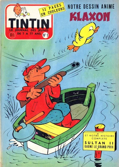 Cover of Volume #195609