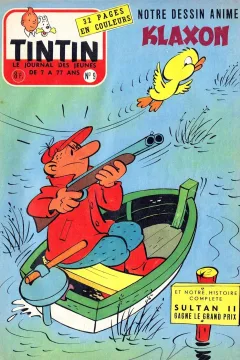 Issue #195609
