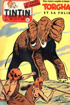 Issue #195610