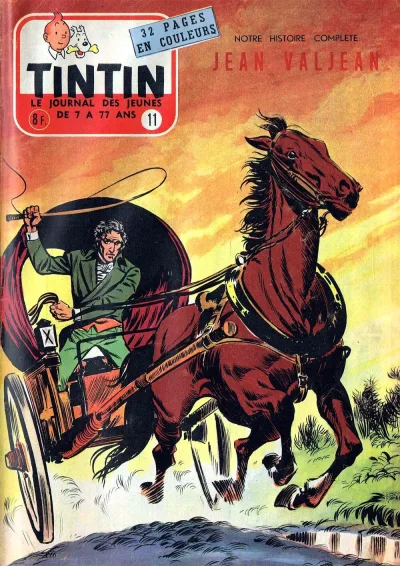 Cover of Volume #195611