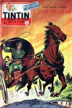 Issue #195611
