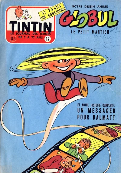 Cover of Volume #195612
