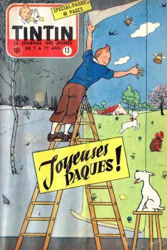 Issue #195613