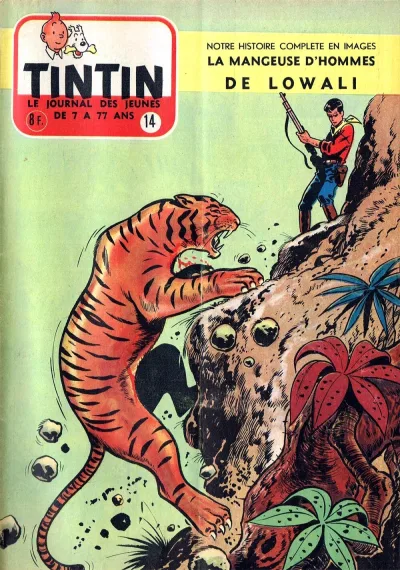 Cover of Volume #195614