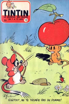 Issue #195615