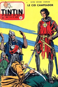 Issue #195621