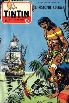 Issue #195622