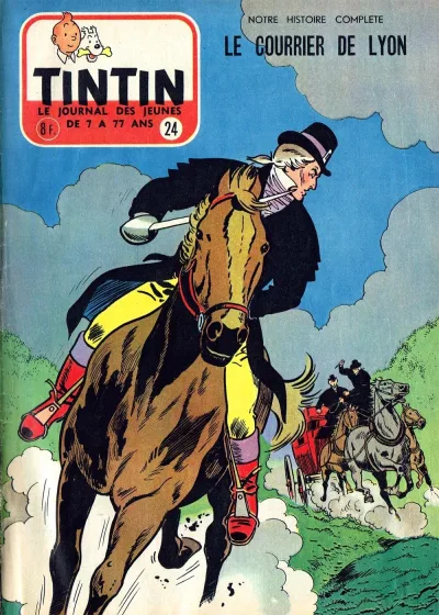 Cover of Volume #195624