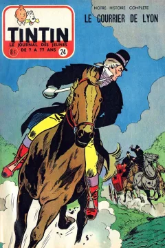 Issue #195624