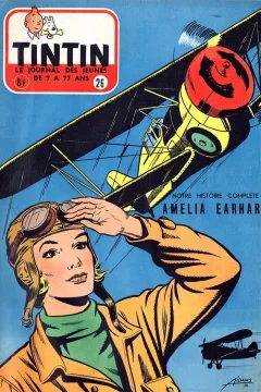 Issue #195626
