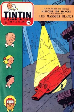 Issue #195627