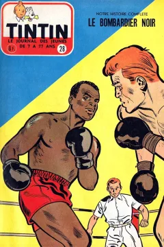 Issue #195628
