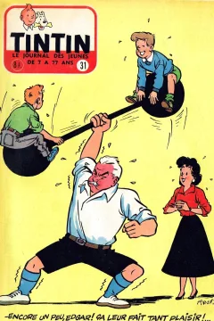 Issue #195631