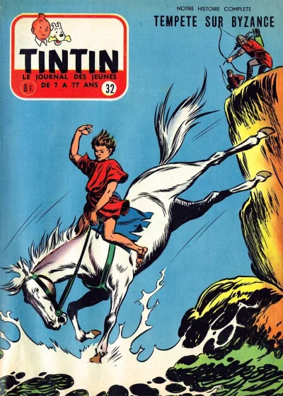 Cover of Volume #195632