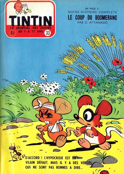 Cover of Volume #195633