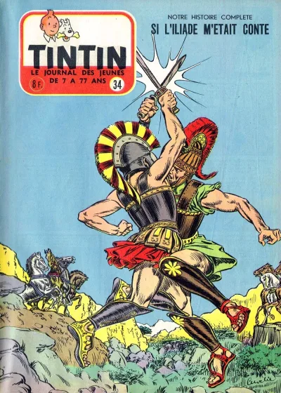 Cover of Volume #195634