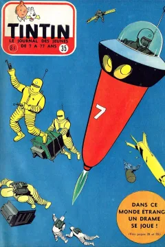 Issue #195635