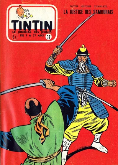 Cover of Volume #195637