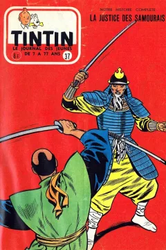 Issue #195637