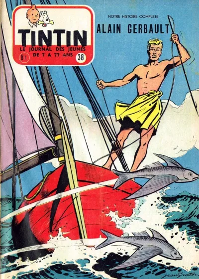 Cover of Volume #195638