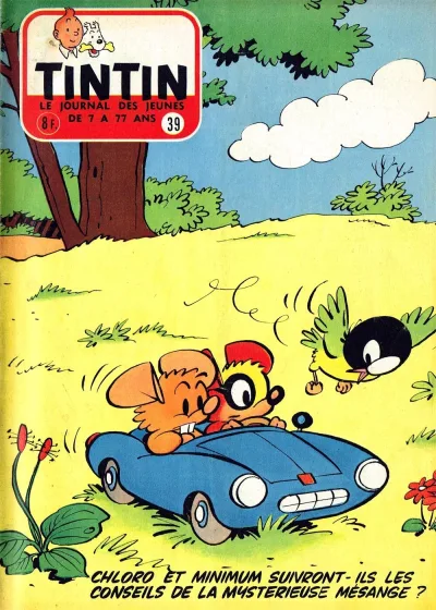 Cover of Volume #195639