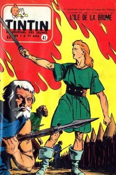 Issue #195641