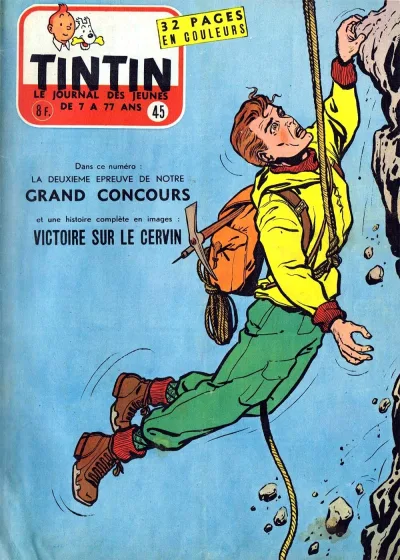 Cover of Volume #195645