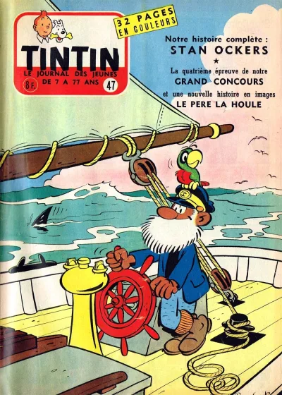 Cover of Volume #195647