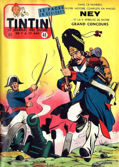 Cover of Volume #195648