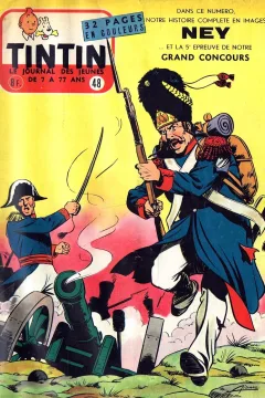 Issue #195648