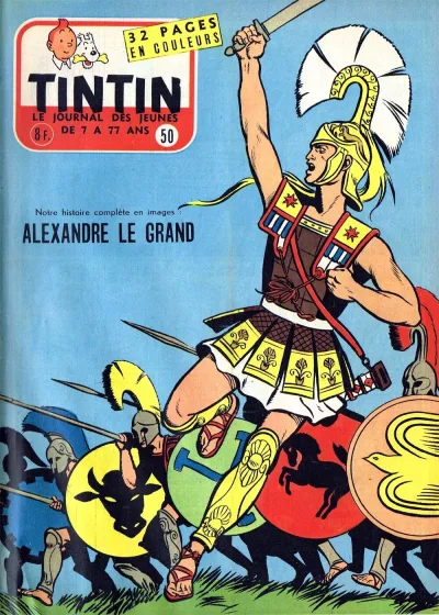 Cover of Volume #195650