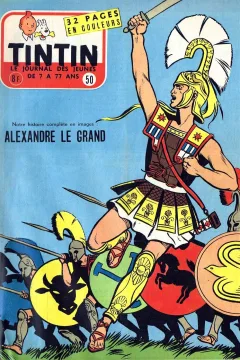 Issue #195650