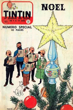 Issue #195651