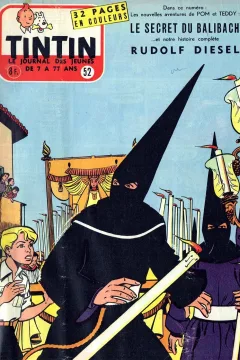 Issue #195652