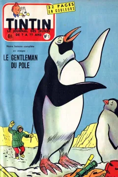 Issue #195701