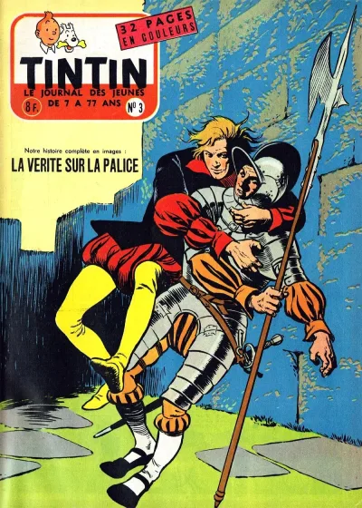 Cover of Volume #195703