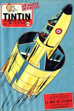 Issue #195704