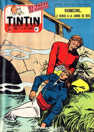Cover of Volume #195705