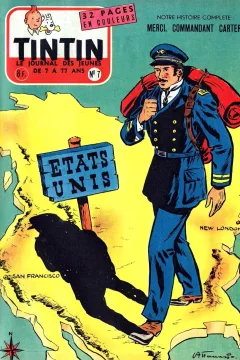 Issue #195707