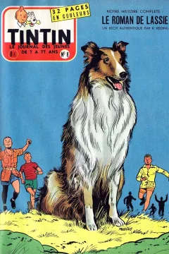 Issue #195708