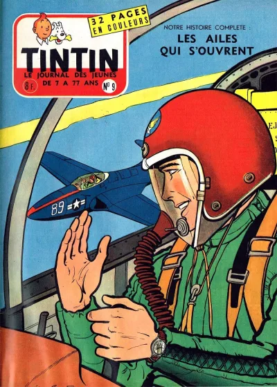 Cover of Volume #195709