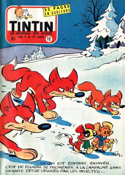 Cover of Volume #195710