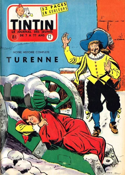 Cover of Volume #195712
