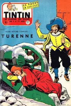 Issue #195712