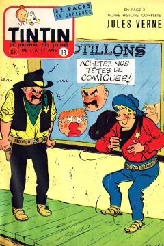 Issue #195713