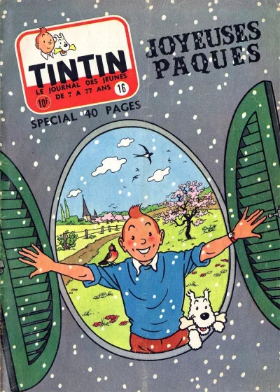Cover of Volume #195716