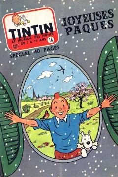Issue #195716