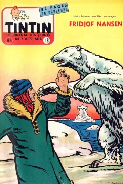 Issue #195718
